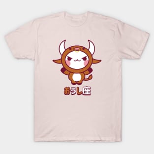 Kawaii Taurus T-Shirt